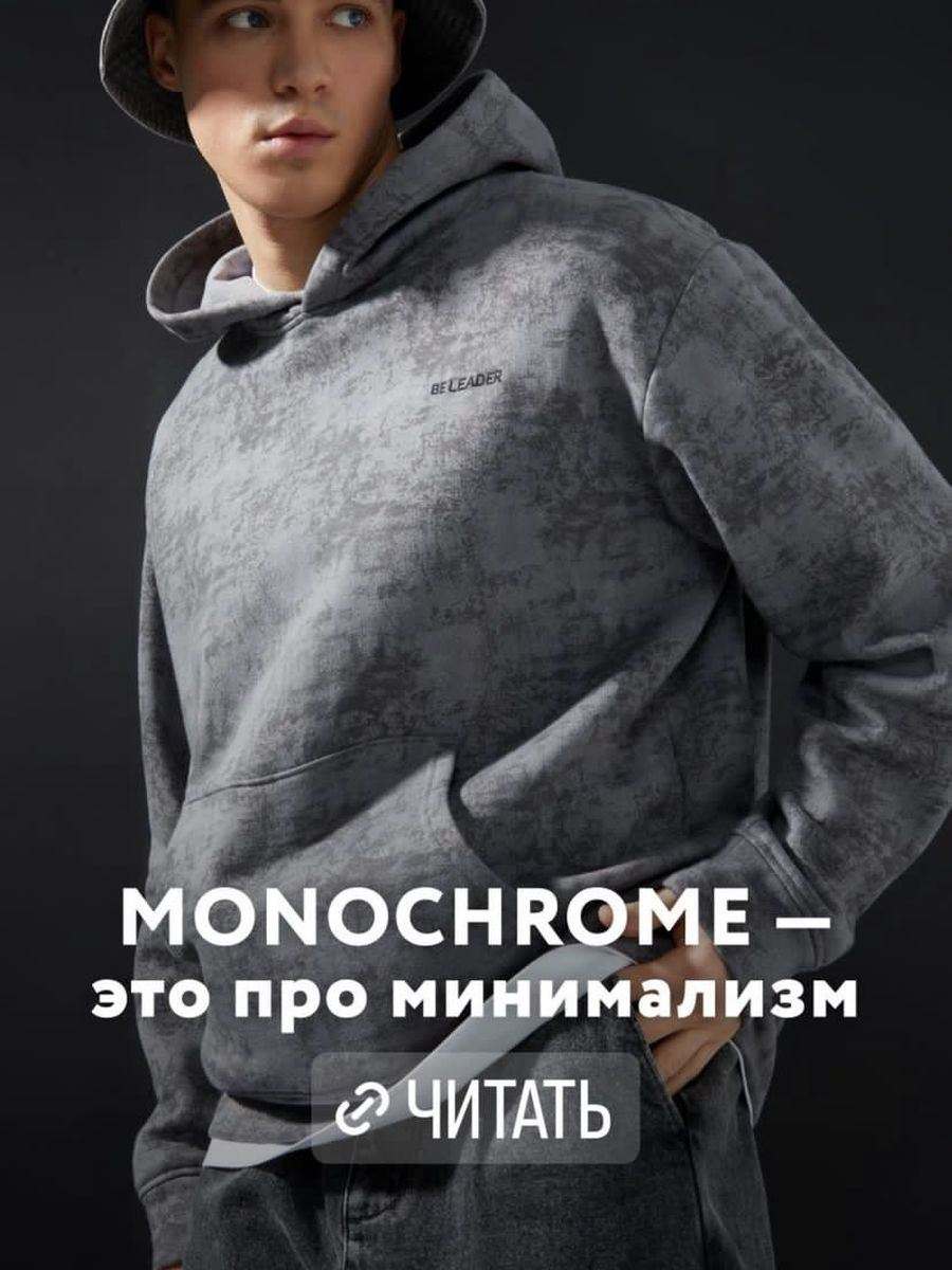 Павел #2717