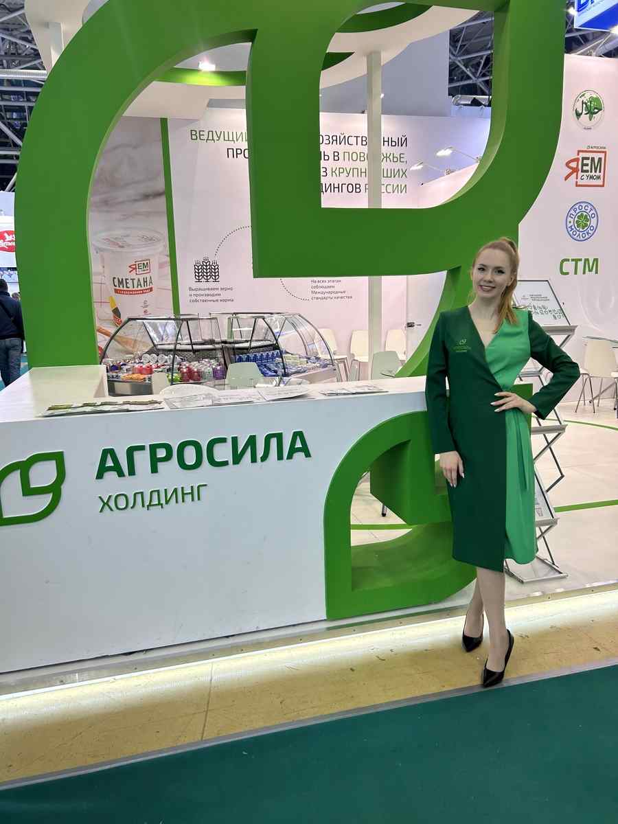 Алина #3141