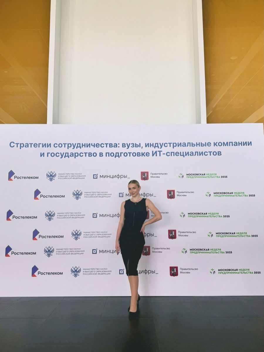 Милана #3155