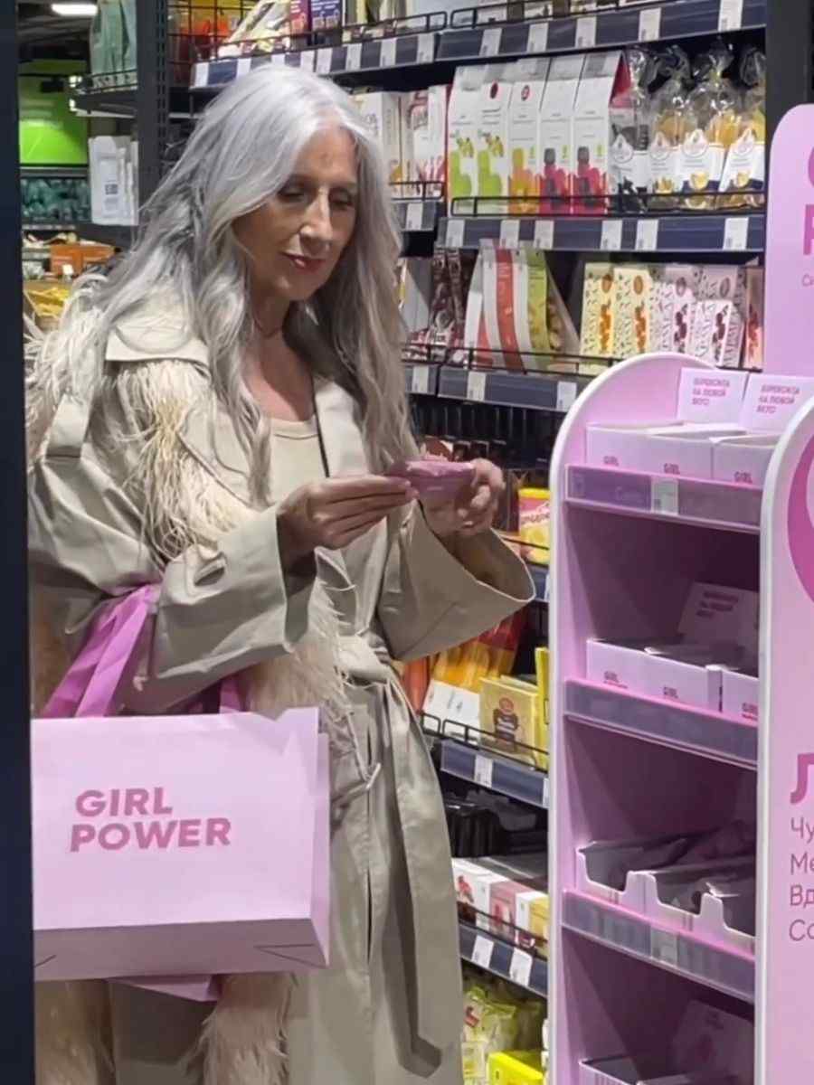 Надежда #3352