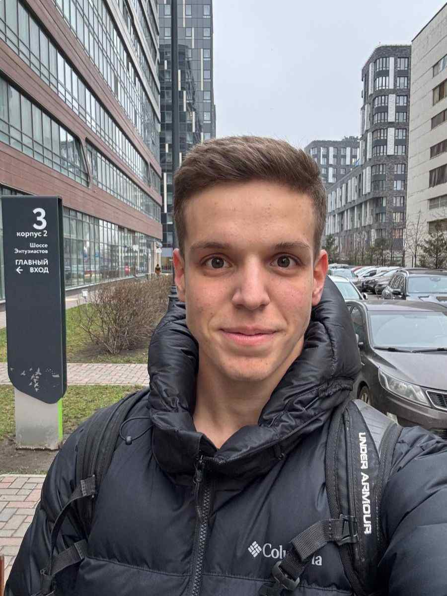 Артемий #3437