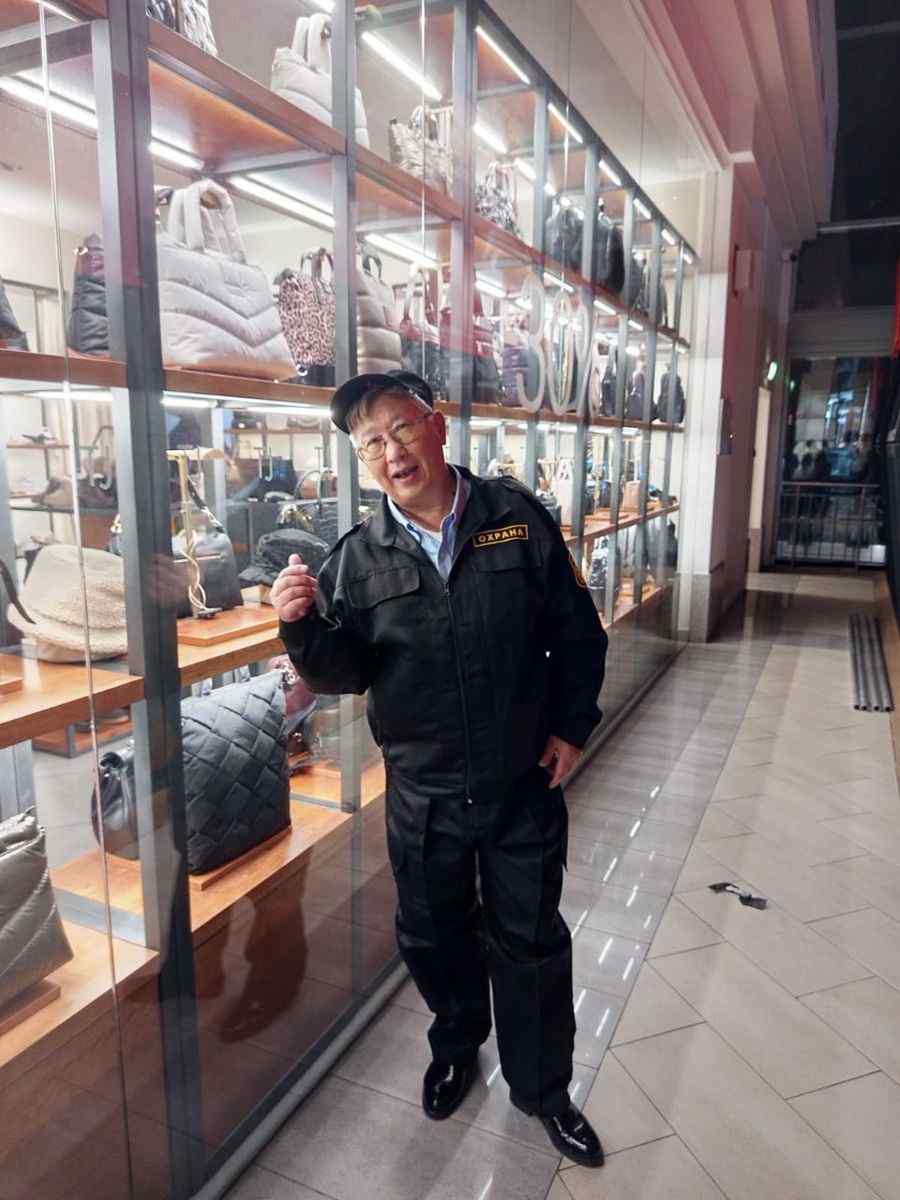 Александр #3439